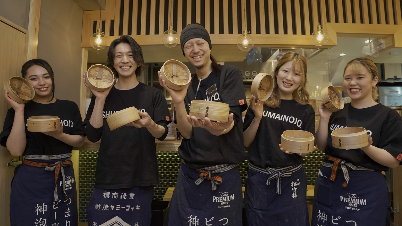 焼売のジョー|店長・店長候補の求人画像1枚目