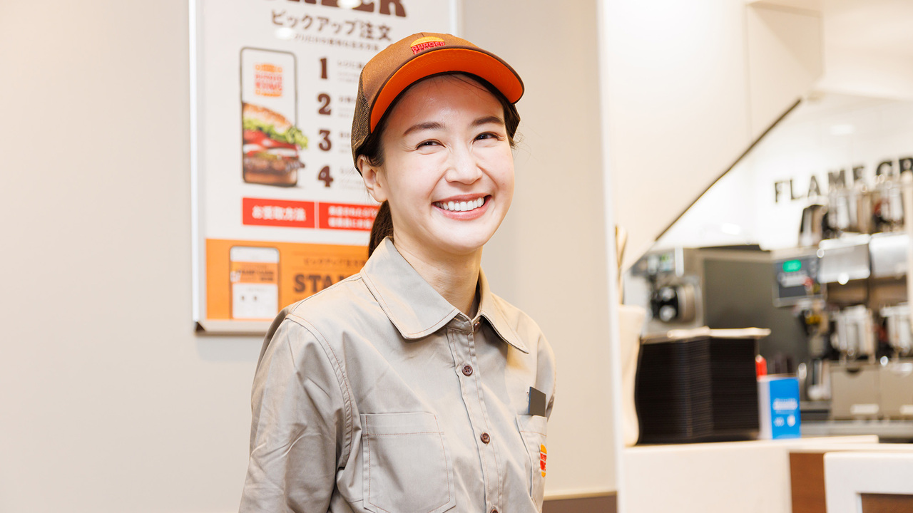 バーガーキング|店長・店長候補の求人画像1枚目